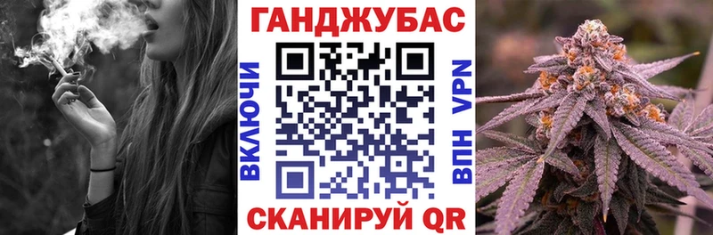 Купить COCAIN  Бошки Шишки  МЕФ  MDMA  ГАШ  Калачинск