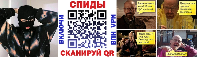 Купить где  Калачинск  Amphetamine 97% 