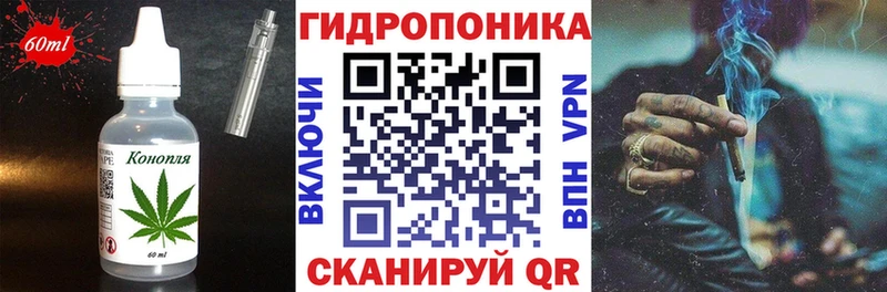 Купить где  Калачинск  Еда ТГК марихуана 