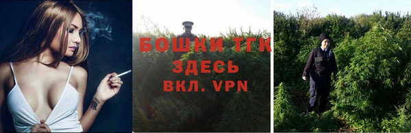 марки lsd Красноперекопск