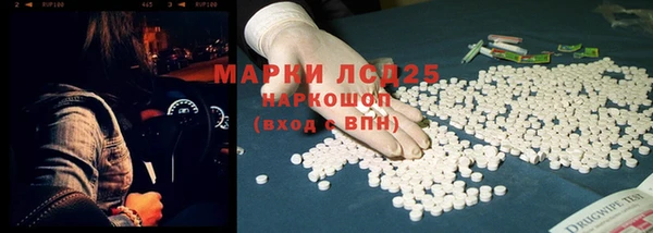 2c-b Кукмор