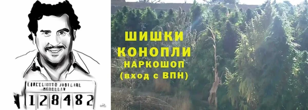 соль курить ск Куйбышев