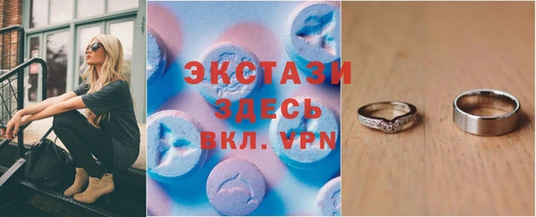 бутират Кулебаки