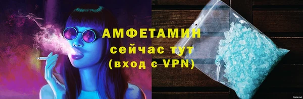 2c-b Кукмор