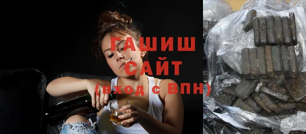 спиды Лагань