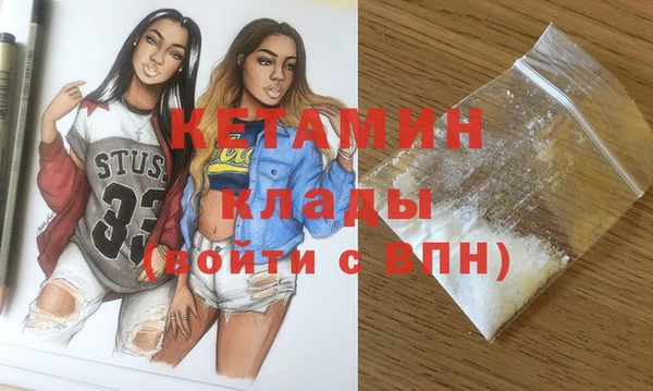 соль курить ск Куйбышев