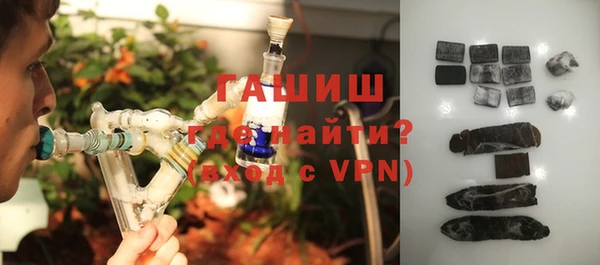 2c-b Кукмор