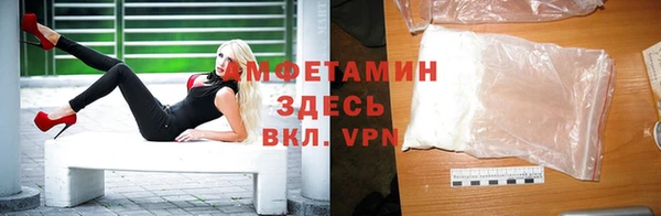соль курить ск Куйбышев