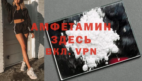 2c-b Кукмор