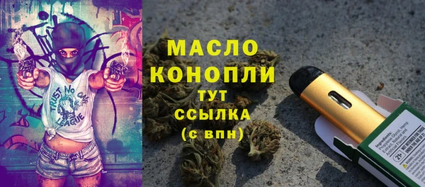 2c-b Кукмор