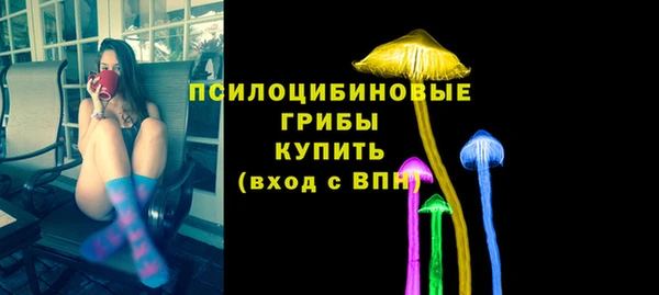 мефедрон VHQ Краснотурьинск