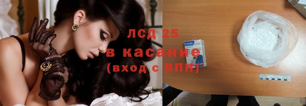 2c-b Кукмор
