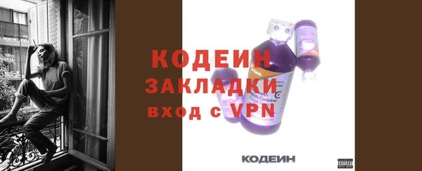 apvp Ладушкин
