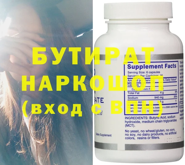 2c-b Кукмор