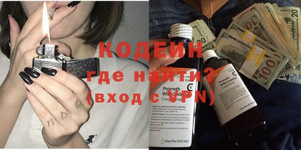 2c-b Кукмор