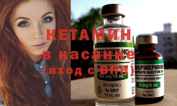 2c-b Кукмор
