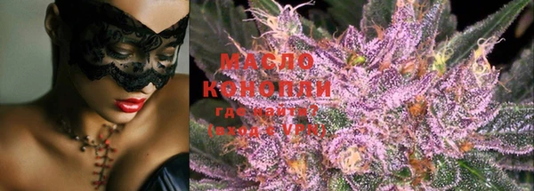 2c-b Кукмор