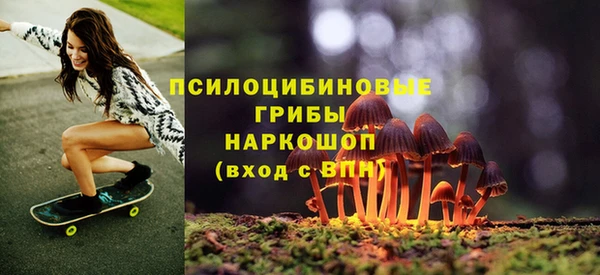 марки lsd Красноперекопск