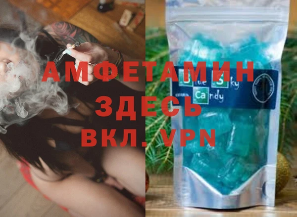 2c-b Кукмор
