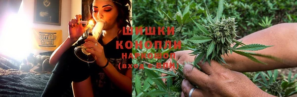 бутират Кулебаки