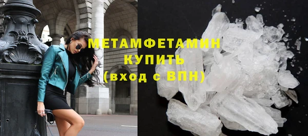 марки lsd Красноперекопск
