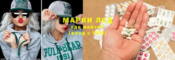бутират Кулебаки