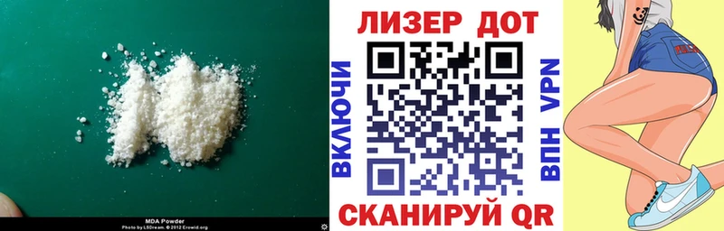 ЛСД экстази ecstasy  Купить  Калачинск 